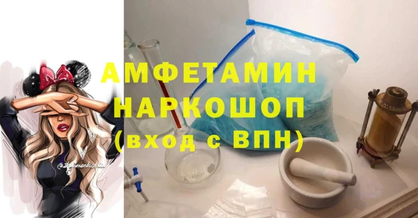 марихуана Новокубанск