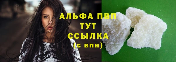 марихуана Новокубанск