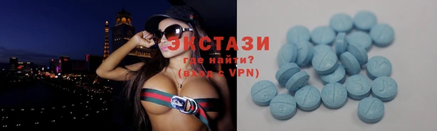 MESCALINE Новозыбков