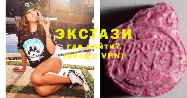 марихуана Новокубанск