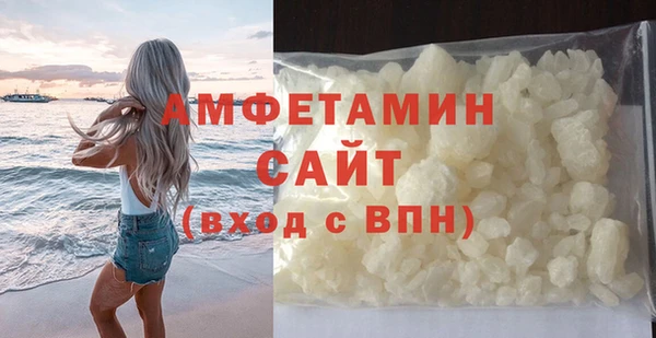 марихуана Новокубанск