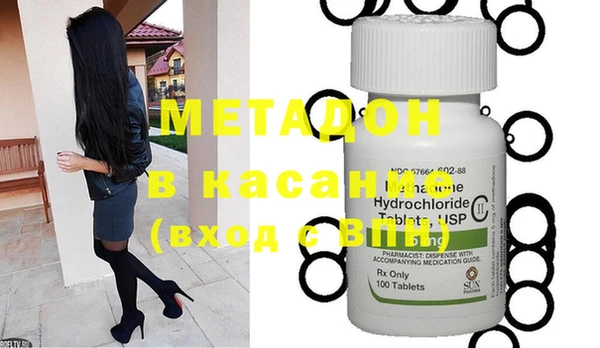 MESCALINE Новозыбков