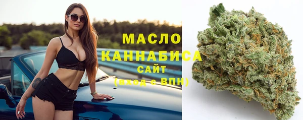 MESCALINE Новозыбков