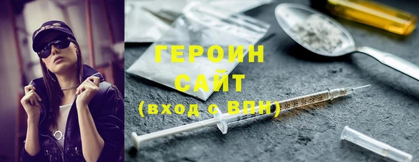 марихуана Новокубанск