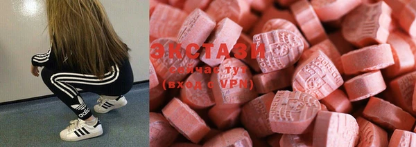 MESCALINE Новозыбков