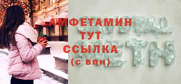 марихуана Новокубанск