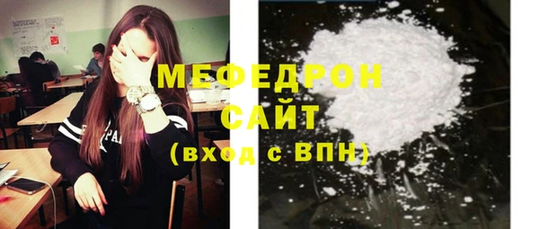 марихуана Новокубанск