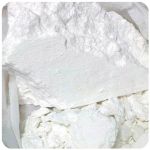 Кокаин Перу  Cocaine Peru VHQ в Таштаголе