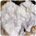 Кокаин Боливия Cocaine Bolivia  VHQ 97,1% в Таштаголе