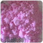 Кокаин Венесуэла  розовый  (Cocaine Venezuela)  VHQ 98.9%  в Таштаголе